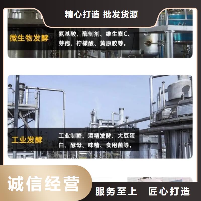 消泡剂喷雾干PAC随到随提