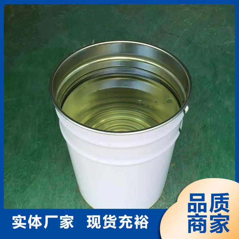 消泡剂,食品级聚丙烯酰胺厂家自营