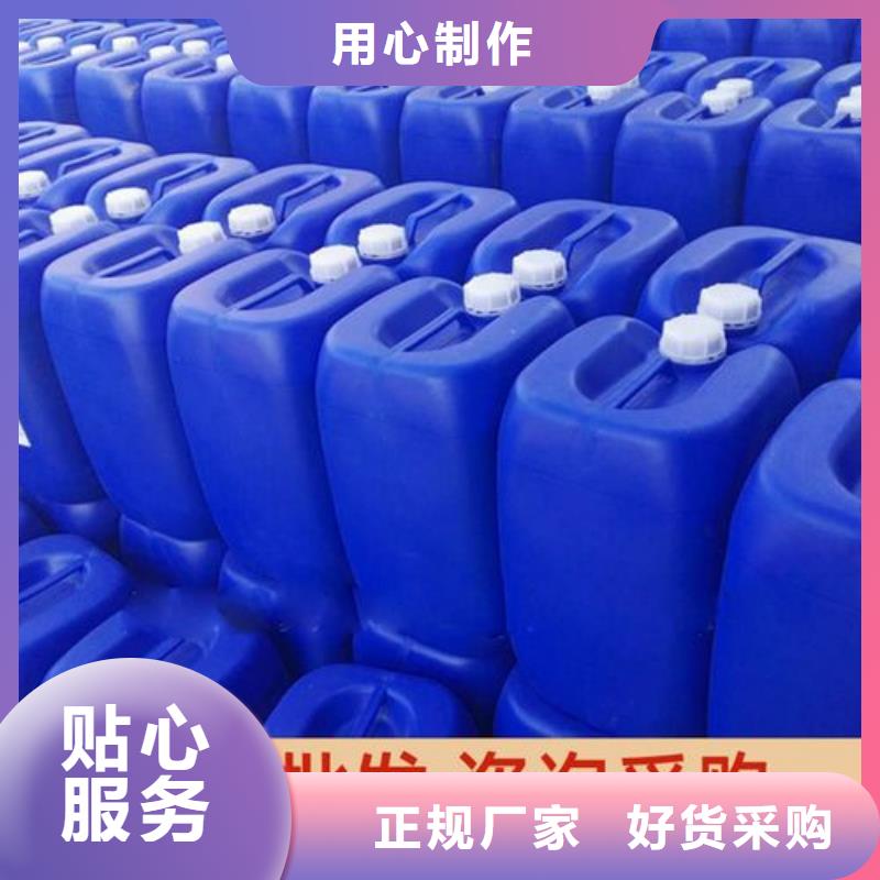 有机硅消泡剂厂家价格