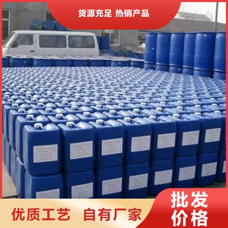 消泡剂白色聚合氯化铝加工定制