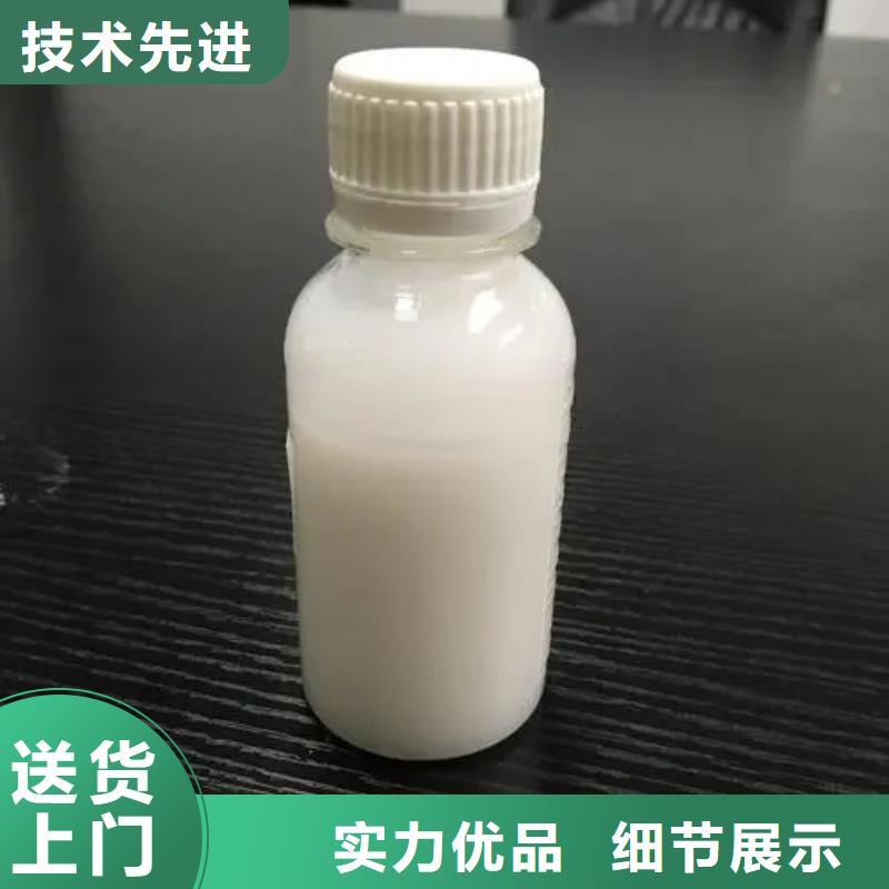 消泡剂新型乙酸钠碳源按需设计