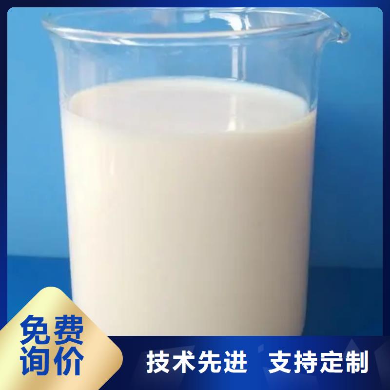 消泡剂喷雾干PAC随到随提