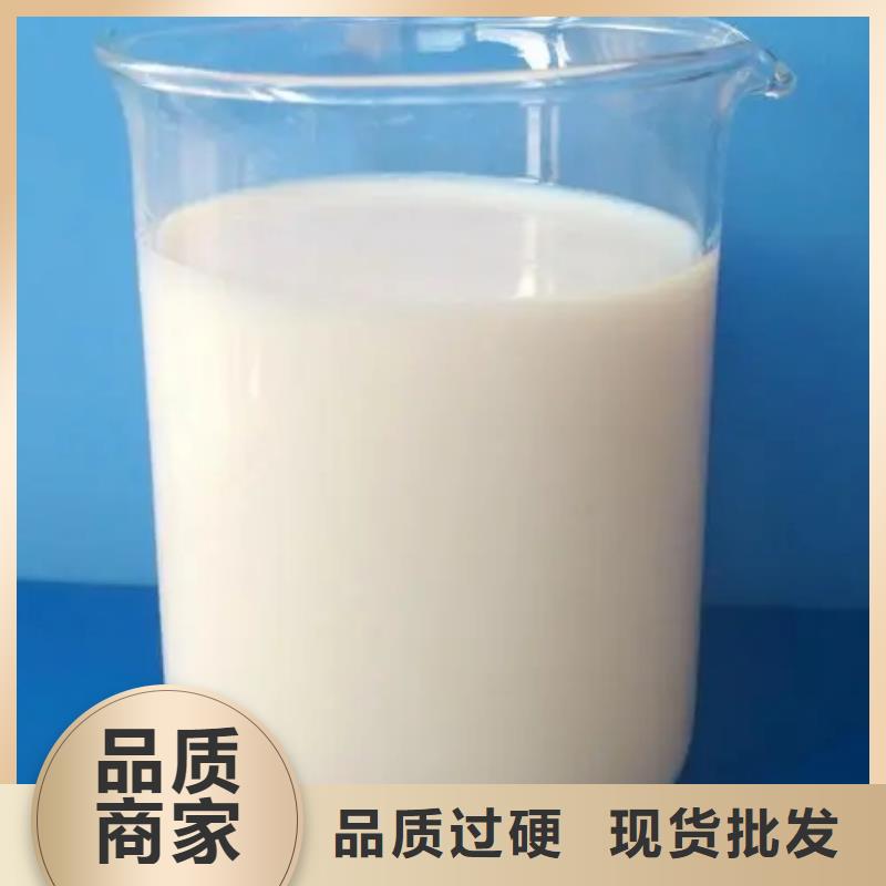 【消泡剂聚铝质量层层把关】