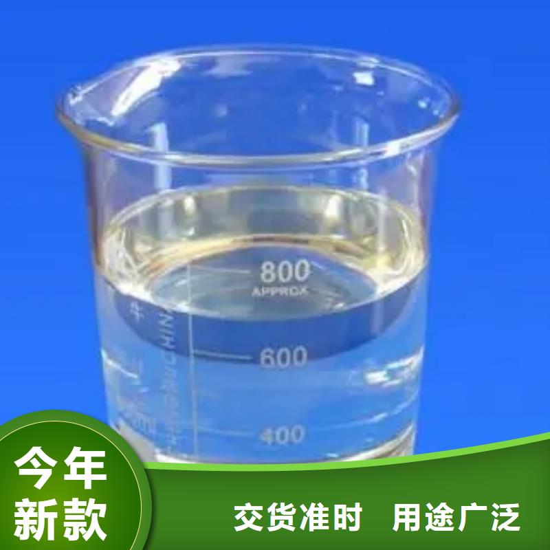 消泡剂放心购买