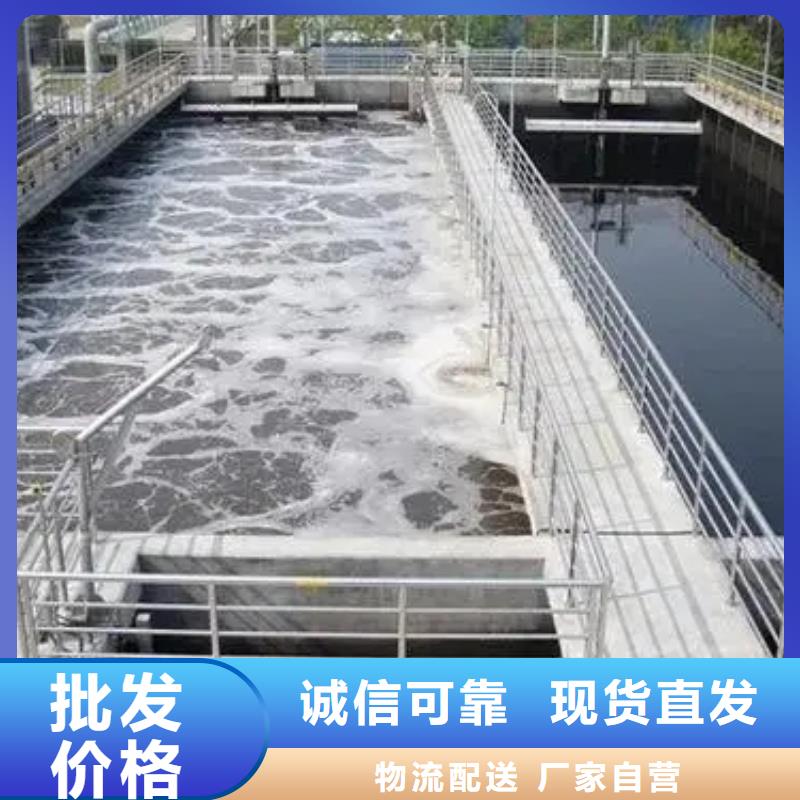 消泡剂产地直供