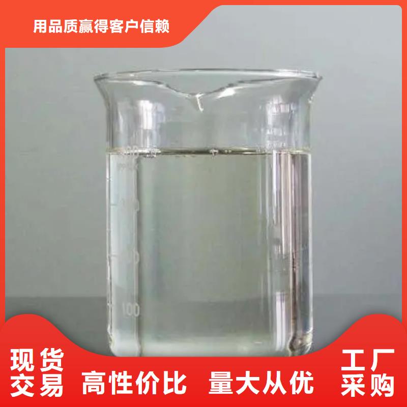 消泡剂_生物复合碳源使用寿命长久