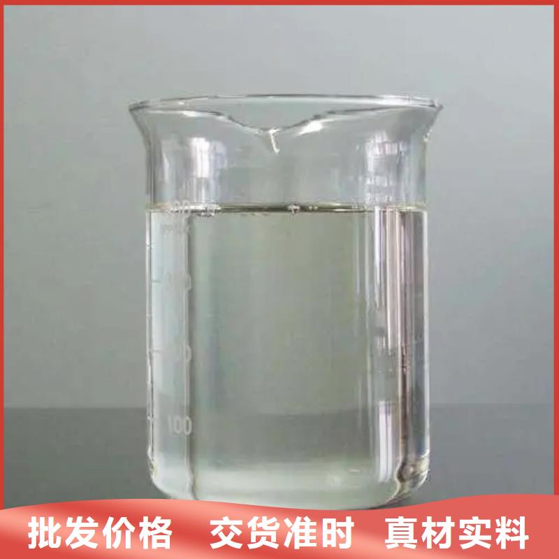 树脂消泡剂放心选购