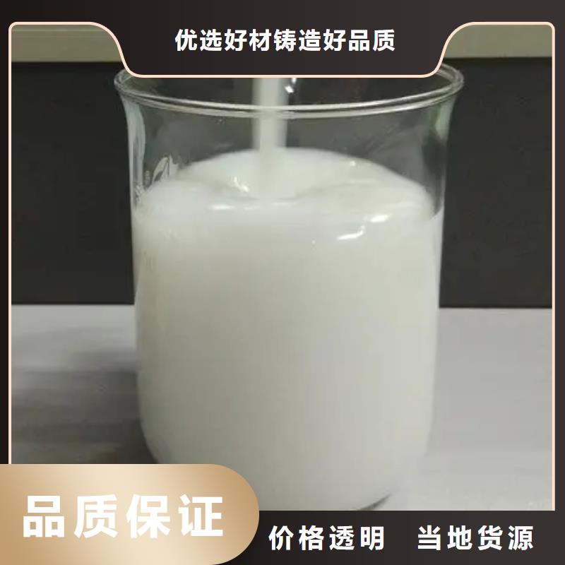 消泡剂聚合硫酸铁多种规格库存充足