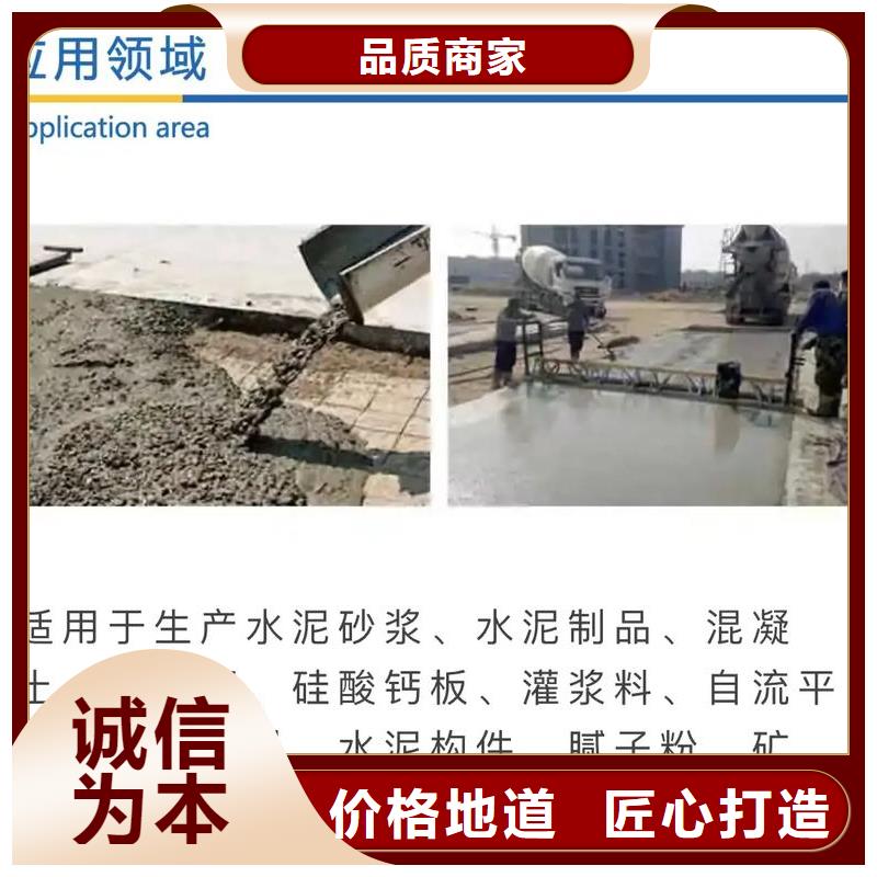 消泡剂工业级复合聚铁支持定制加工