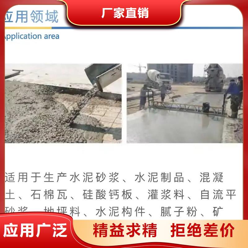 有机化合物消泡剂来图定制