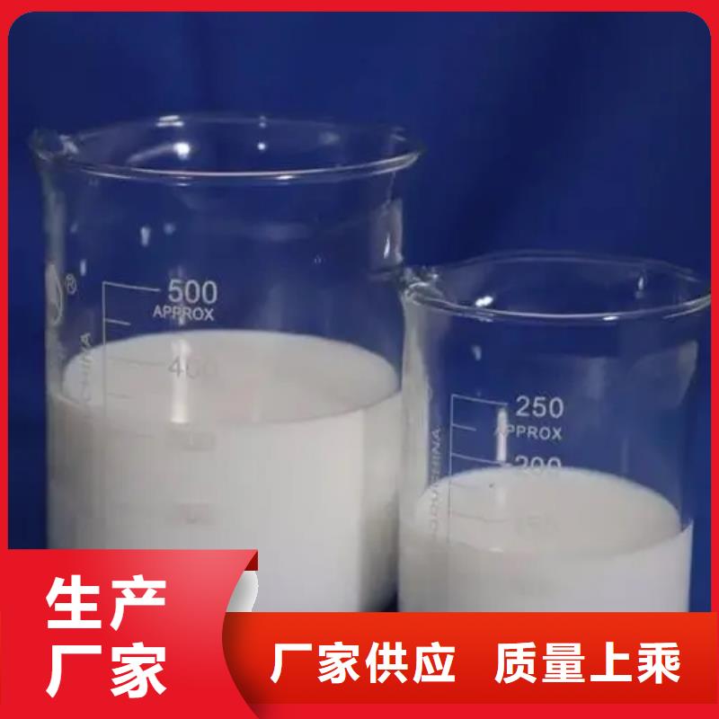 消泡剂发货及时