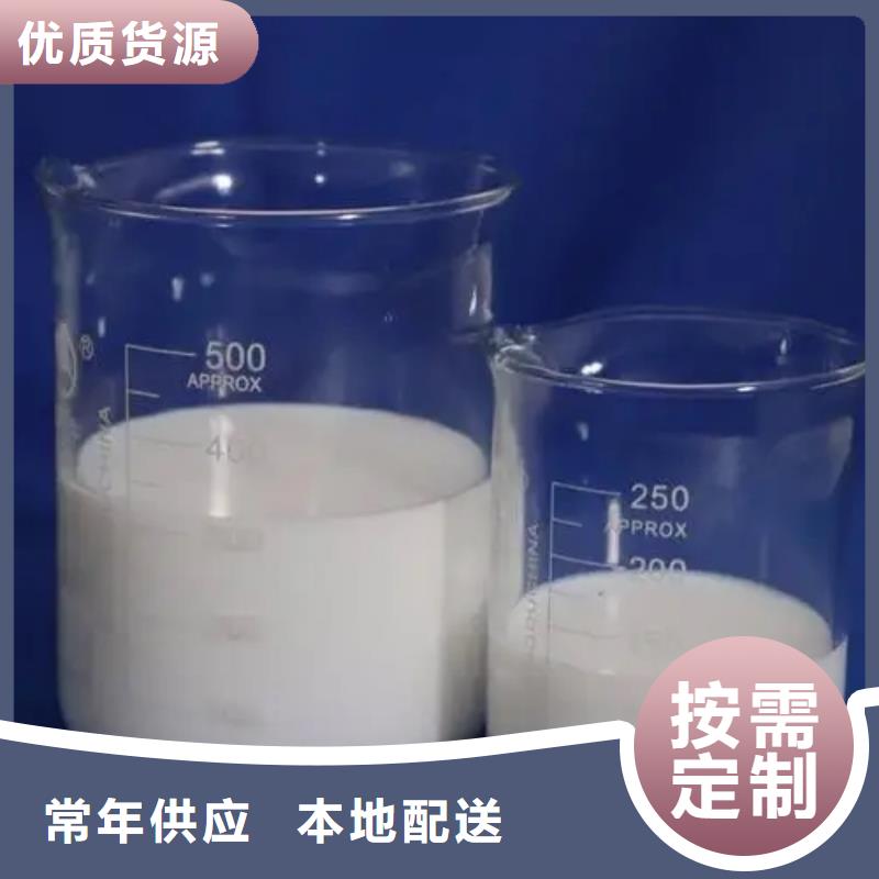 聚醚消泡剂操作便捷