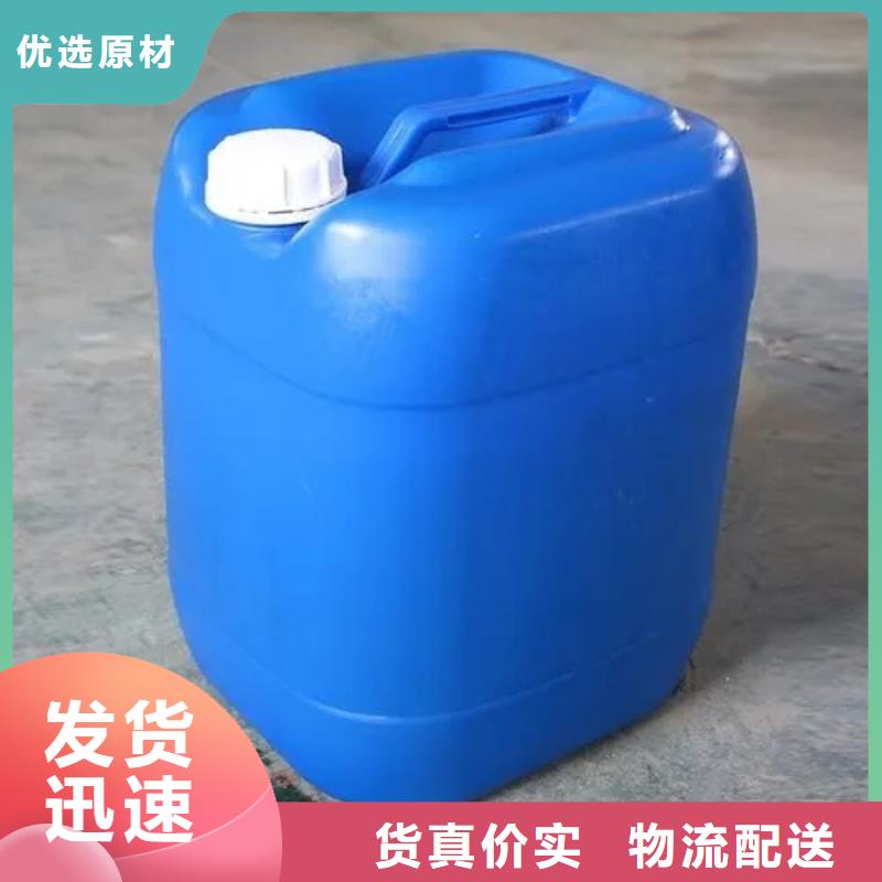 消泡剂液体碳源省心又省钱