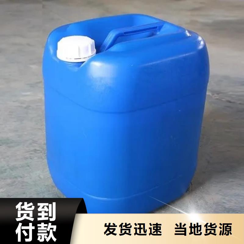 消泡剂白色聚合氯化铝加工定制