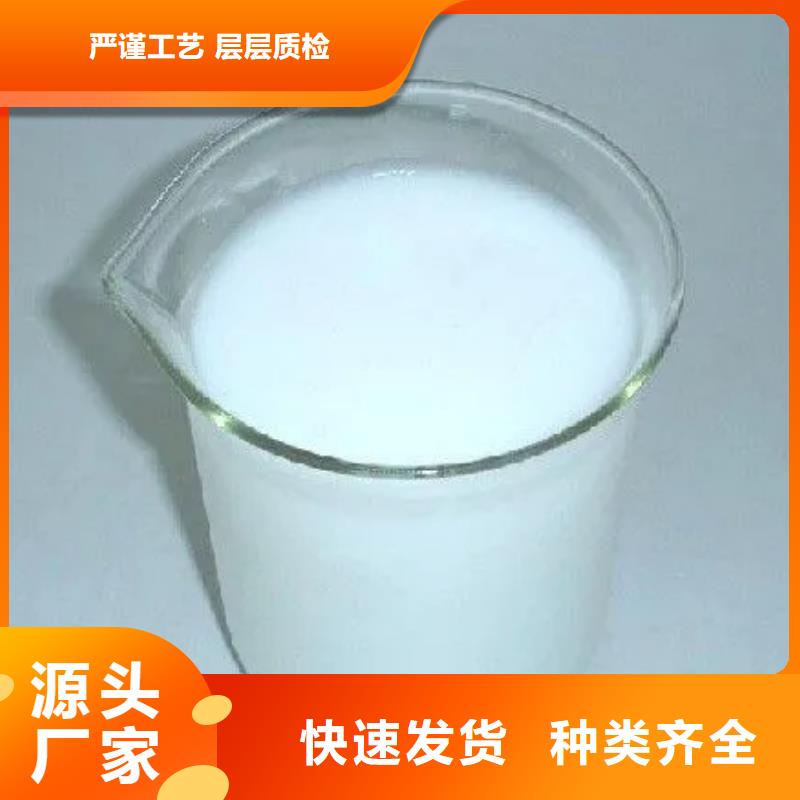 消泡剂敢与同行比服务