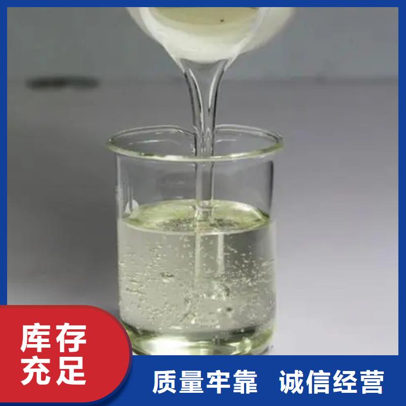 有机硅消泡剂产地直供