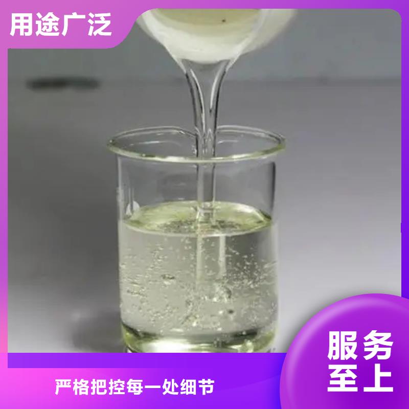 【消泡剂】,乙酸钠严格把控质量