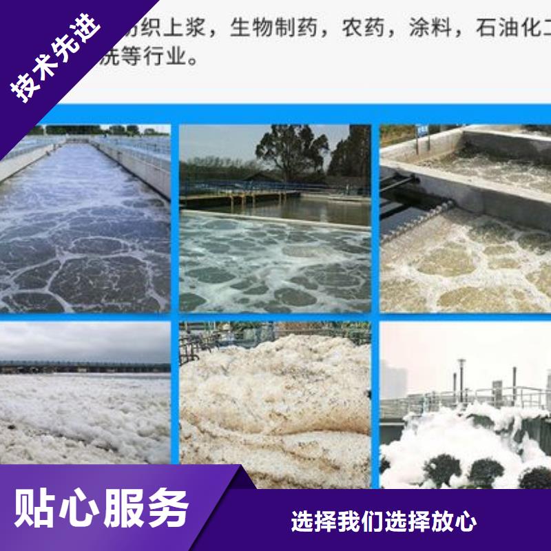 消泡剂工厂直销