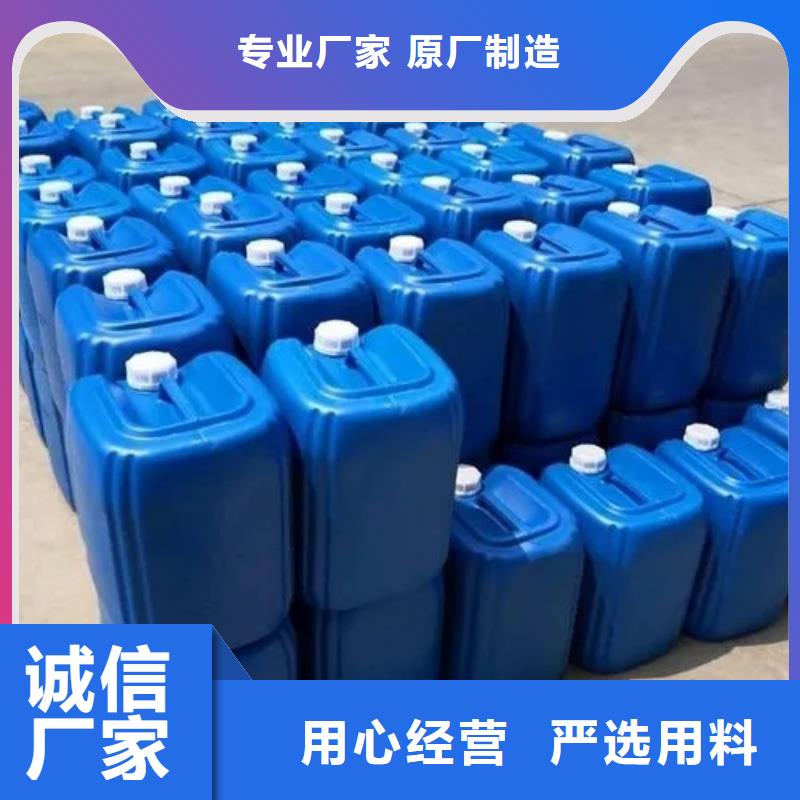 有机硅消泡剂货源稳定