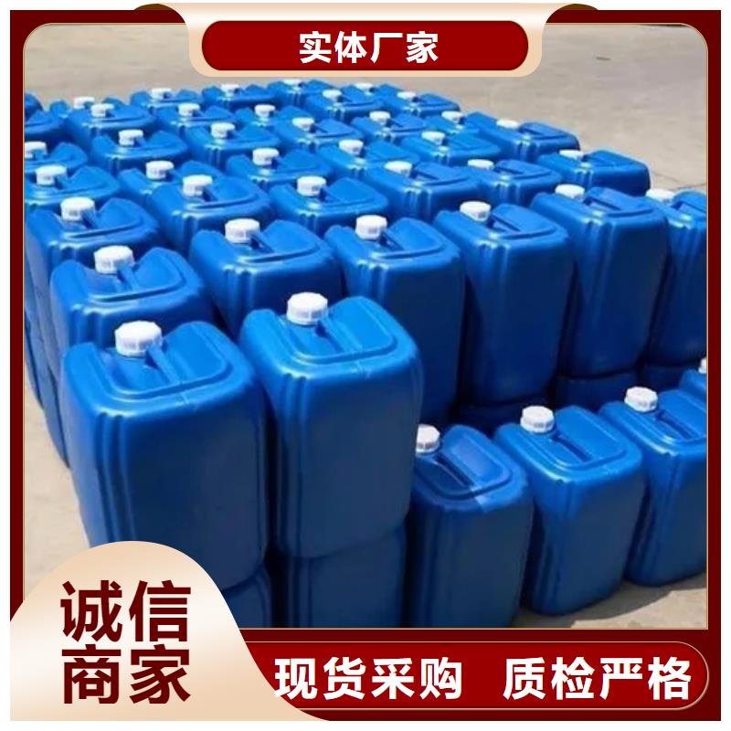 有机硅消泡剂厂家价格