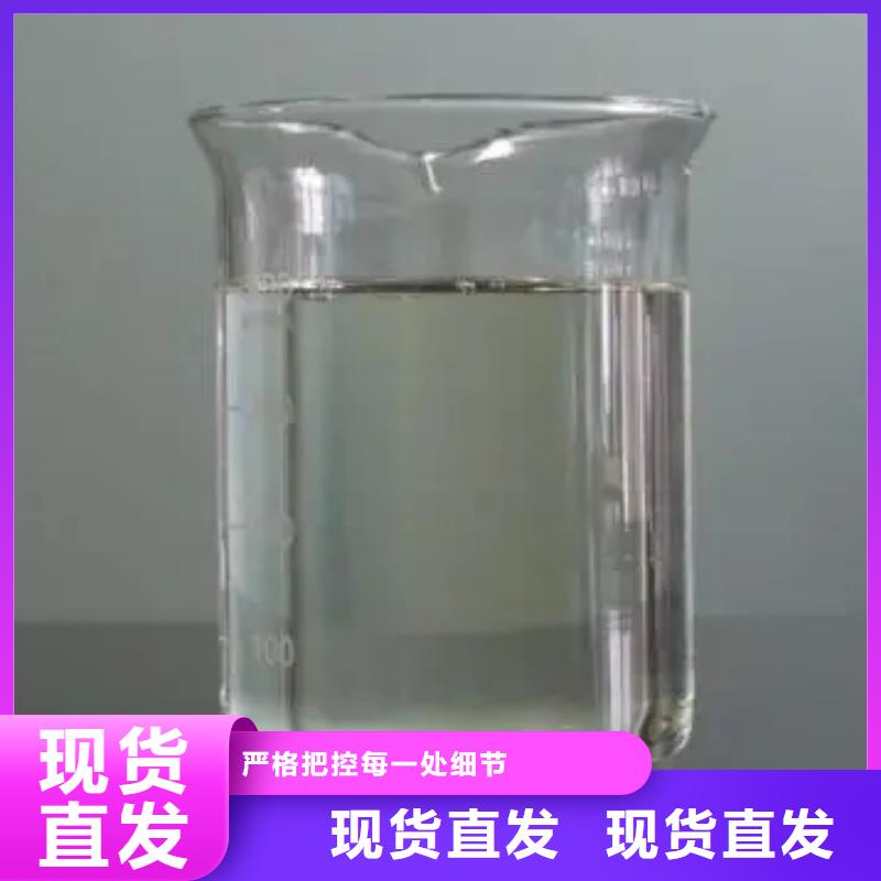 消泡剂新型乙酸钠碳源按需设计