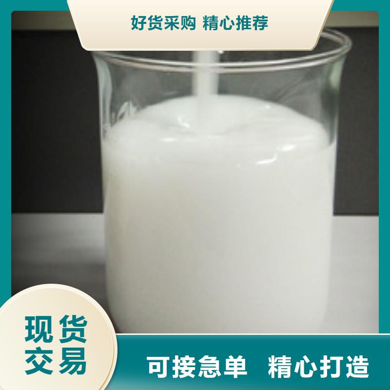 有机化合物消泡剂无中间商