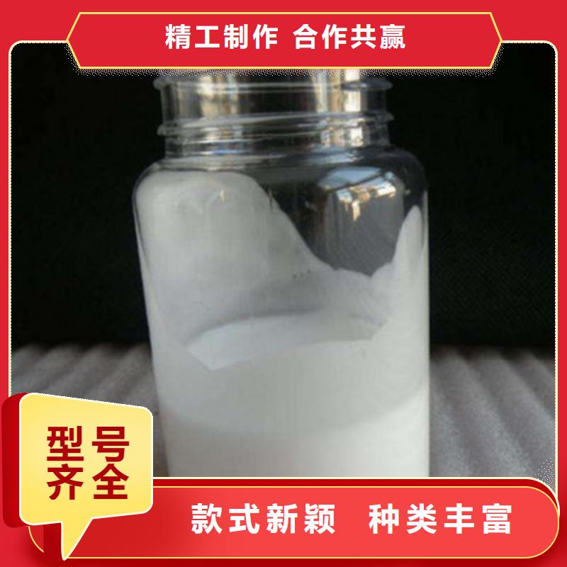 消泡剂产地直供