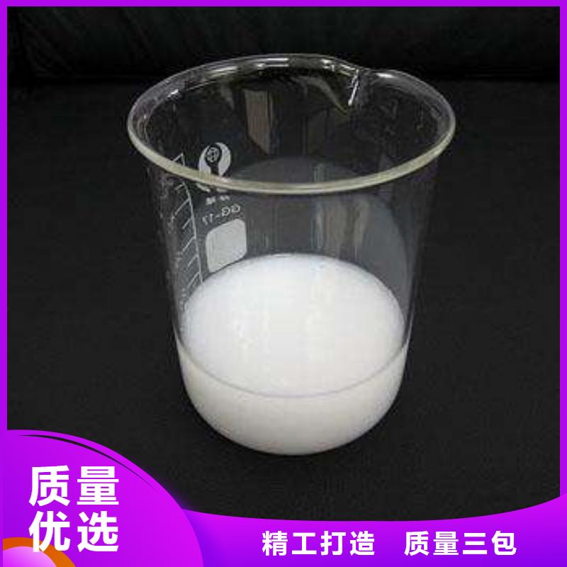 【消泡剂葡萄糖复合碳源品质保证实力见证】
