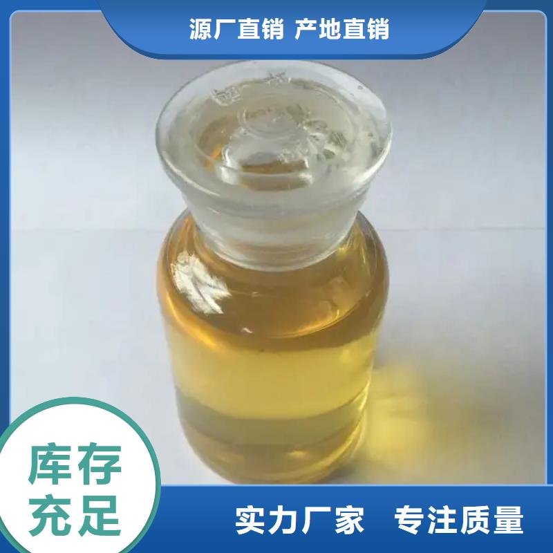 消泡剂敢与同行比服务