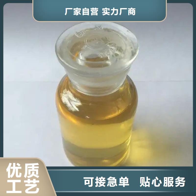 有机硅消泡剂货源稳定