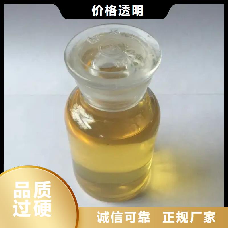 消泡剂白色聚合氯化铝加工定制