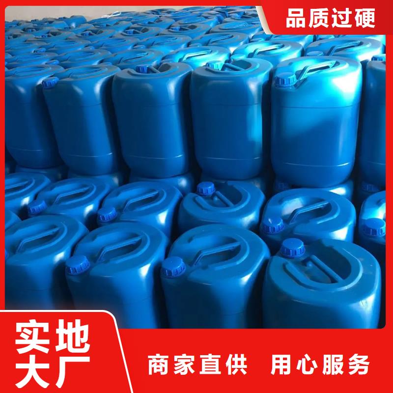 消泡剂聚合硫酸铁多种规格库存充足