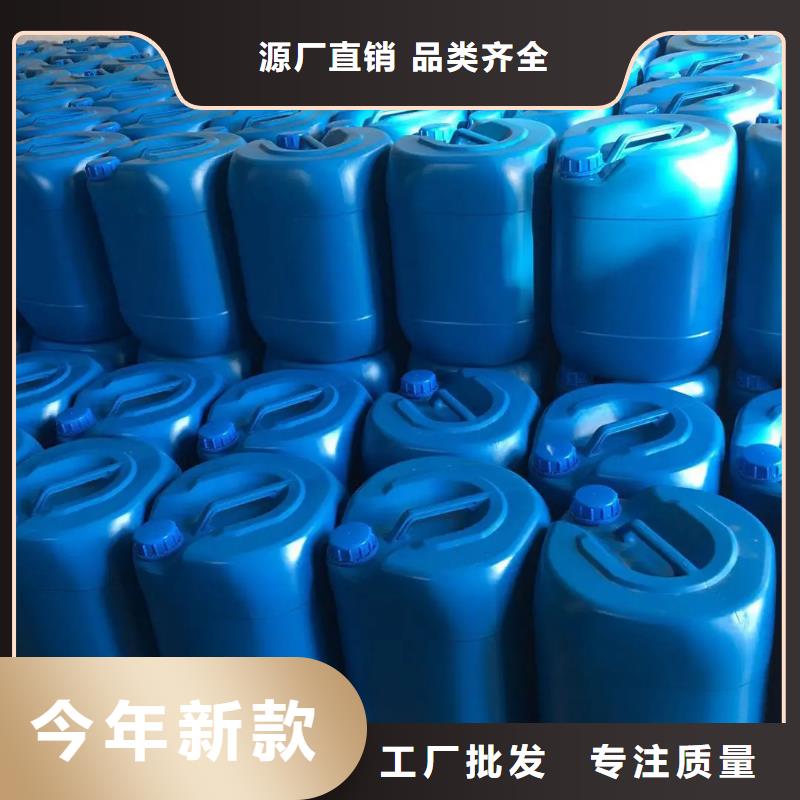 树脂消泡剂放心之选