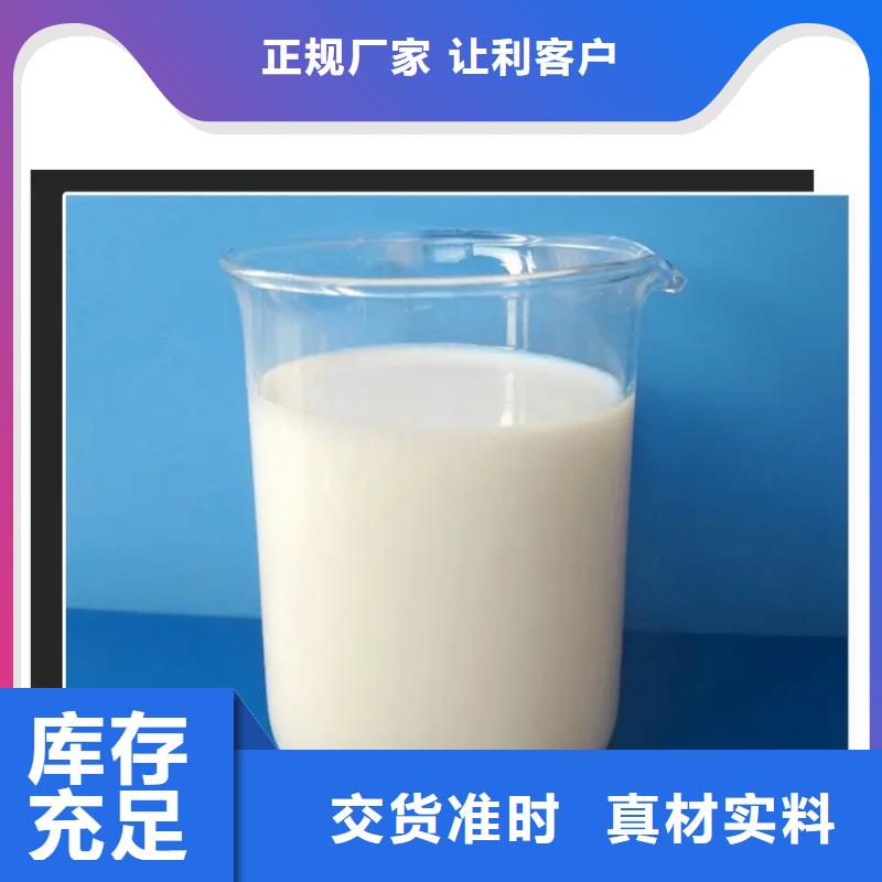 【消泡剂】固体聚铁用品质赢得客户信赖