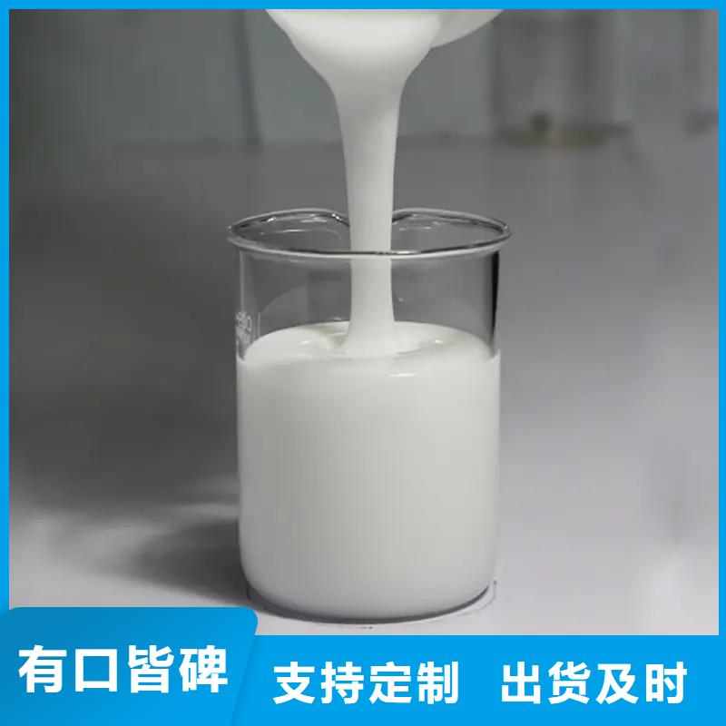 树脂消泡剂价格行情