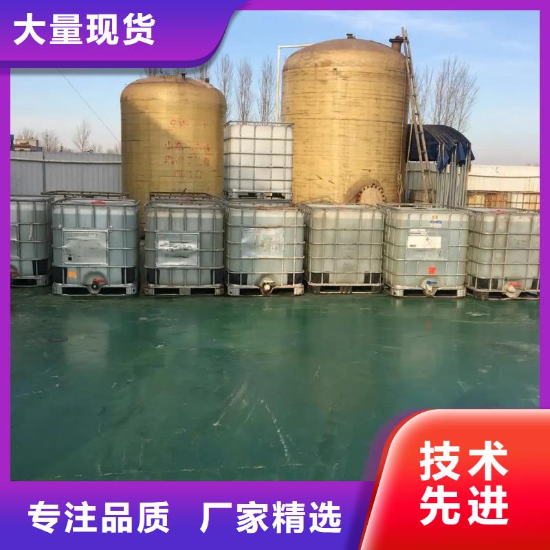有机硅消泡剂源头好货