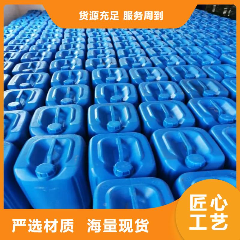 【消泡剂,聚丙烯酰胺层层质检】