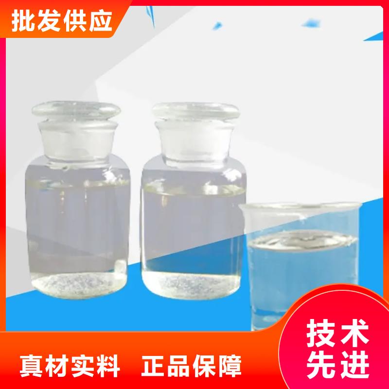 消泡剂聚合氯化铝精选厂家好货