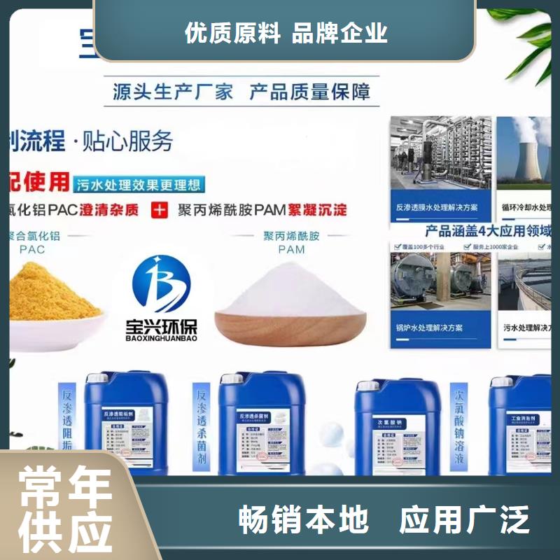 消泡剂_乙酸钠核心技术