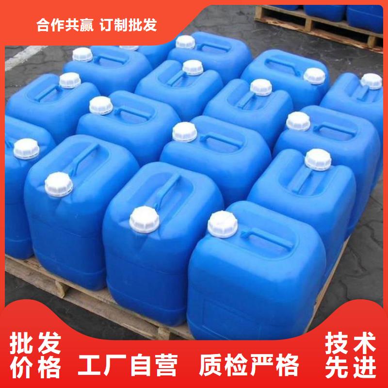 有机化合物消泡剂放心选购