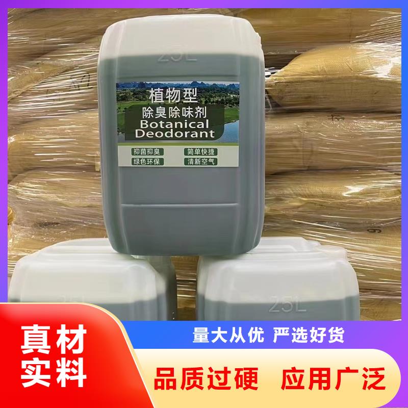 消泡剂承诺守信