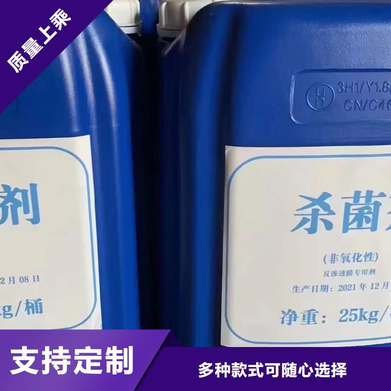 消泡剂,食品级聚丙烯酰胺厂家自营