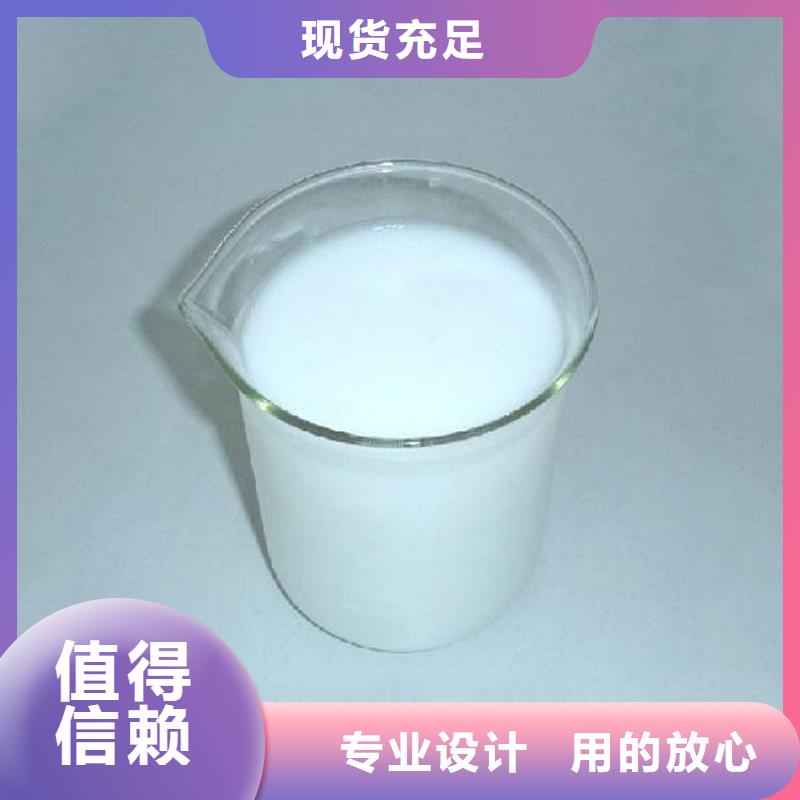 聚醚消泡剂操作便捷