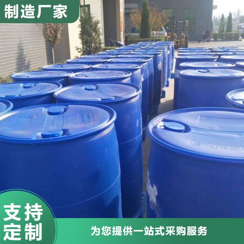有机化合物消泡剂放心选购