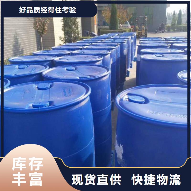 树脂消泡剂放心选购