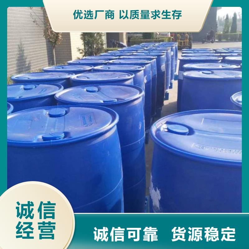 消泡剂液体聚合硫酸铁供应商