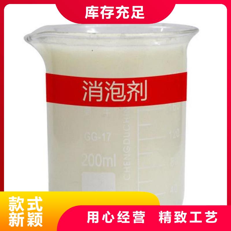消泡剂乙酸钠碳源我们更专业