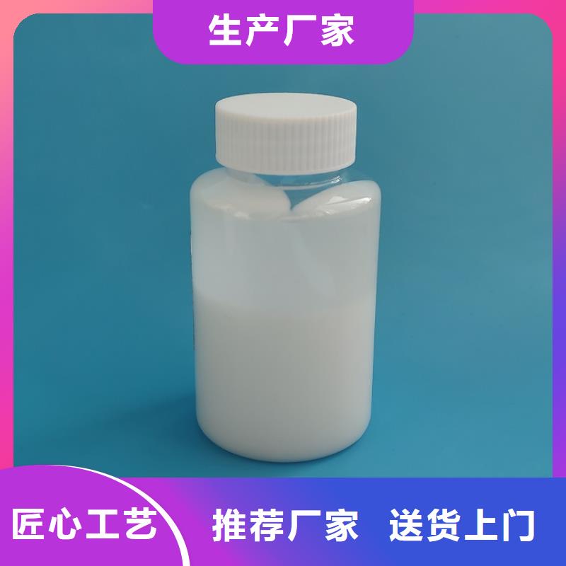 消泡剂发货及时