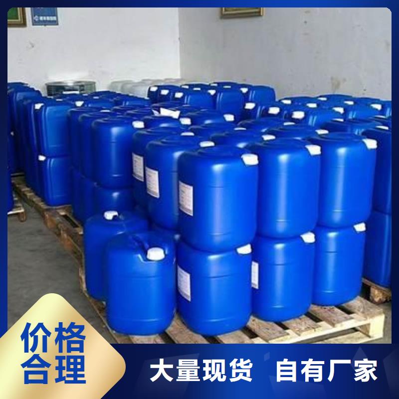 【消泡剂乙酸钠生物碳源厂家】