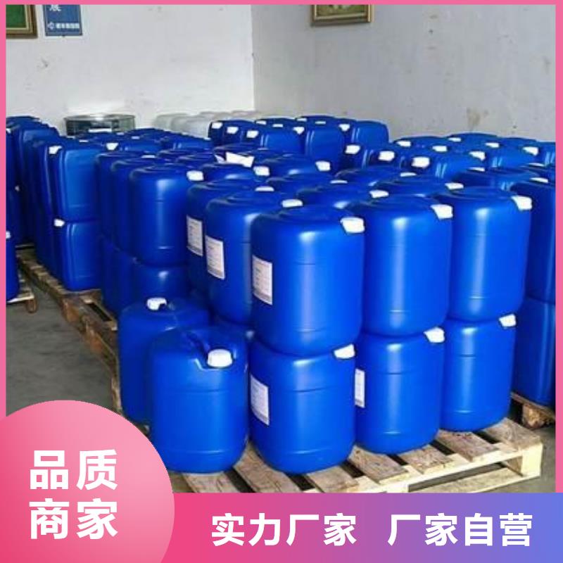【消泡剂葡萄糖复合碳源品质保证实力见证】